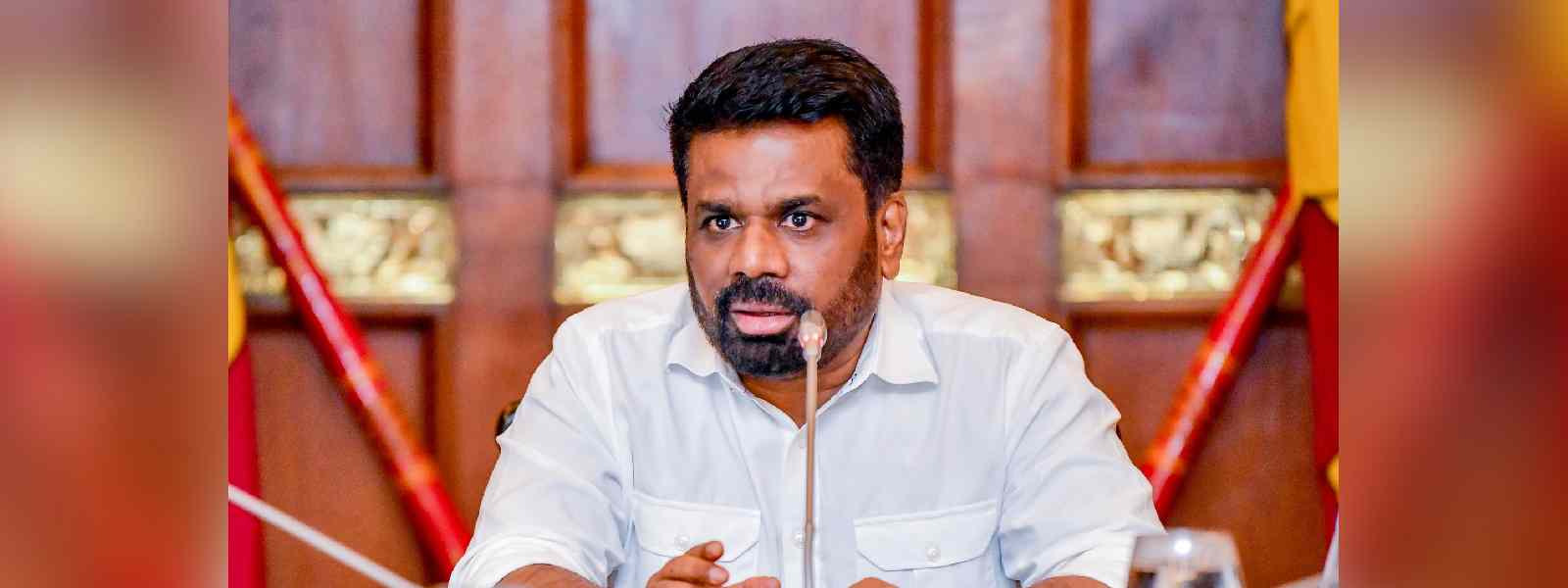 රේගු අක්‍රමිකතා නවත්වන්න දැඩි නීති හදන්න - ජනපති